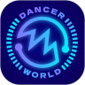 舞者世界app