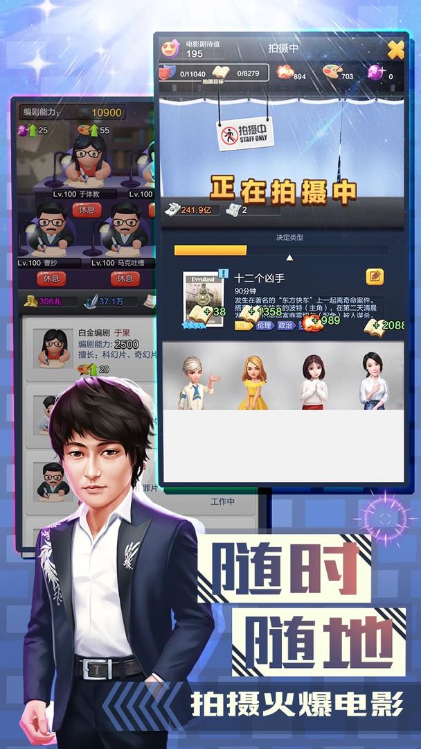 9nine雪雪雪krkr 截图3