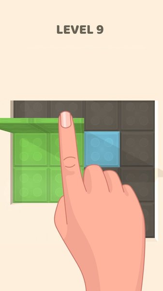 折叠方块小游戏 截图1