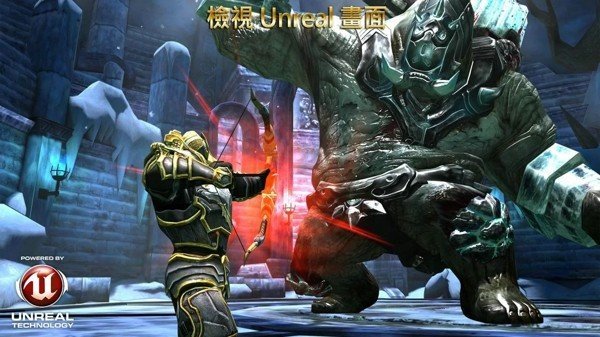 狂野之血最新版 截图2