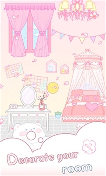 海莉的装扮小屋 截图1