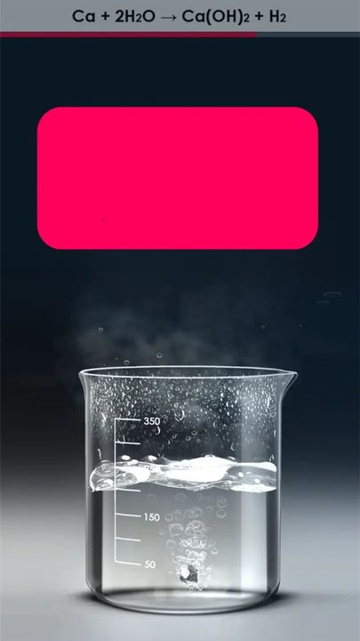 化学实验室游戏 截图4