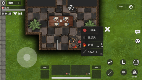 最后的战役2无敌版 截图4