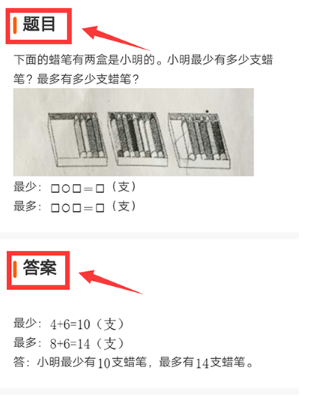 题拍拍app官方下载 截图1