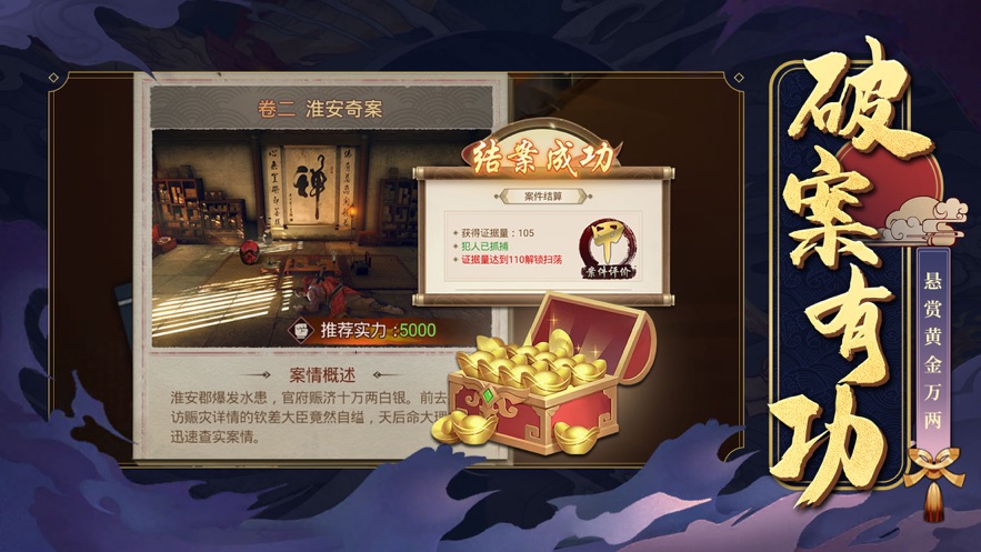 Kick the Buddy游戏 截图2