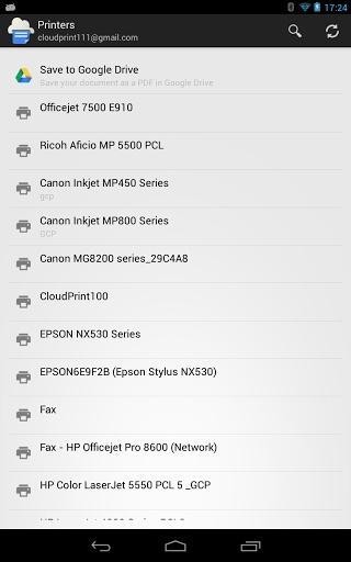 谷歌云打印手机版 截图3