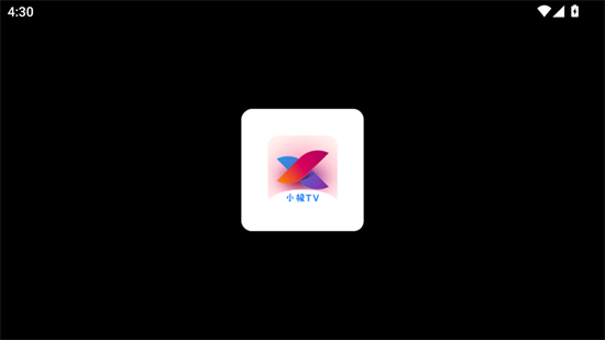 小极Tv去广告版 截图3