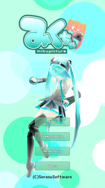 mikuture 1