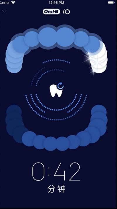 oralb电动牙刷 截图2