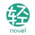轻之文库app官方下载