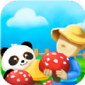 蘑菇庄园游戏