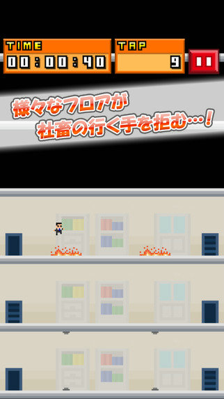 洪荒凶兽录官方版 截图3
