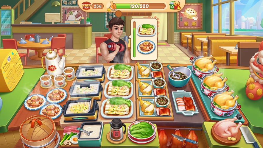 星厨烹饪记免广告版 截图3
