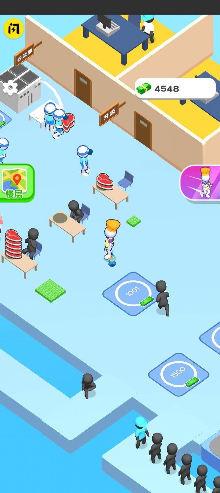 开家汉堡店 截图3