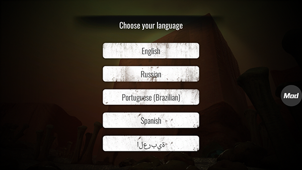 疯狂之墙2 截图4