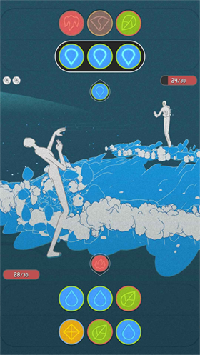 五行游 截图2