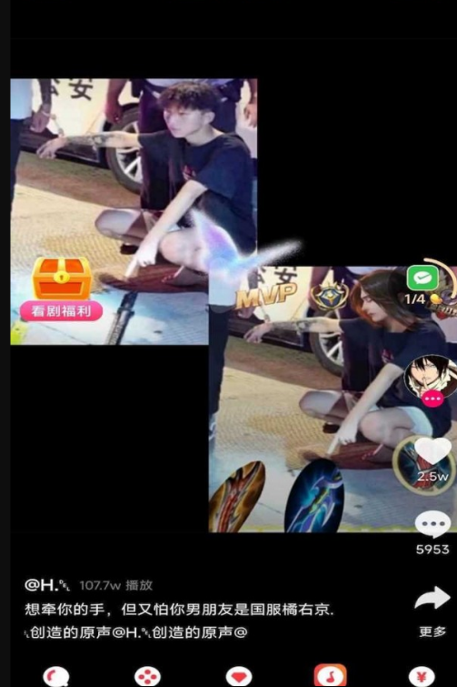 无忧短剧红包版 截图3