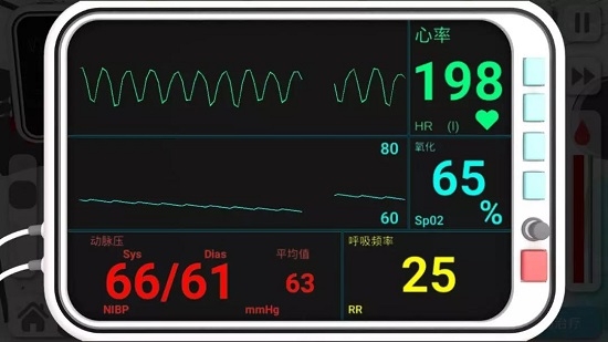 康复公司医疗模拟器免费版 截图1