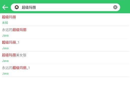 小小模拟器金手指 截图2