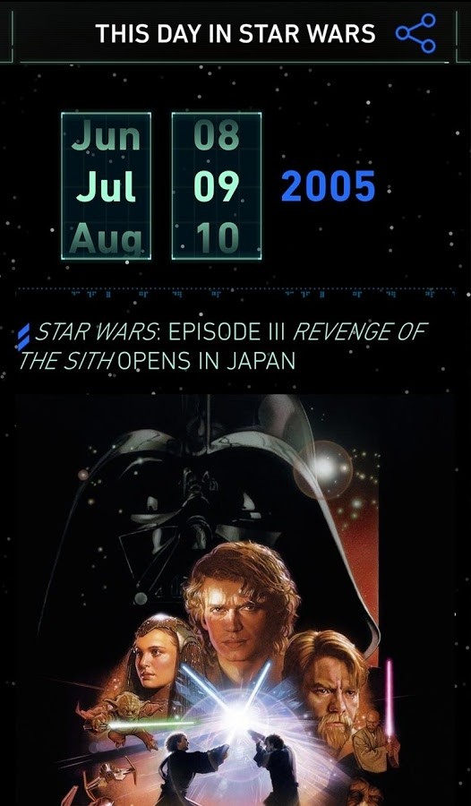 星球大战软件(starwars) 截图2