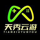 天秀云游App最新版