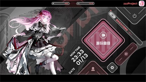 Notanote国际服 截图4