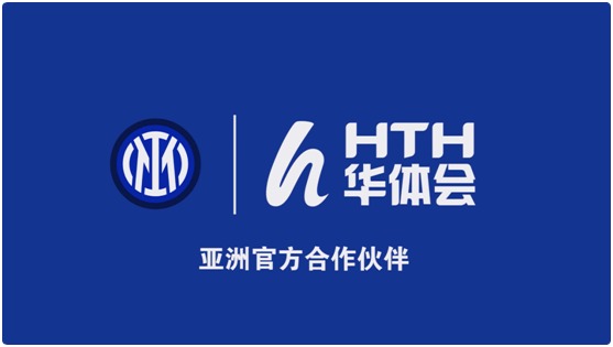 hth体育 截图1