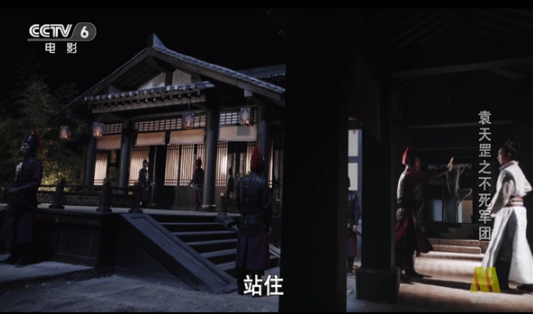 蓝光4K影视最新版本 截图11