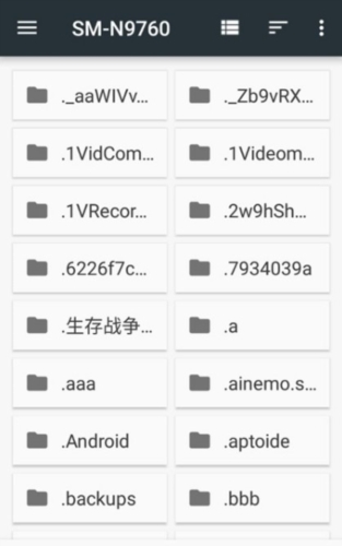 melonds模拟器官网app 截图6