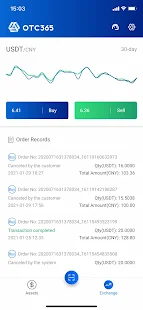 otc365钱包最新版截图2