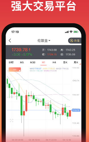 钜丰贵金属app 1