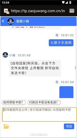 pak工具箱官方免费下载 截图1
