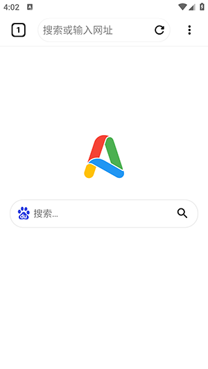 Air浏览器 截图4