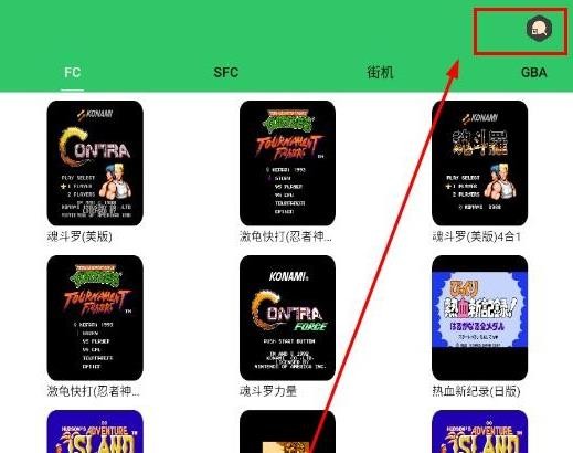 小小模拟器金手指 截图3