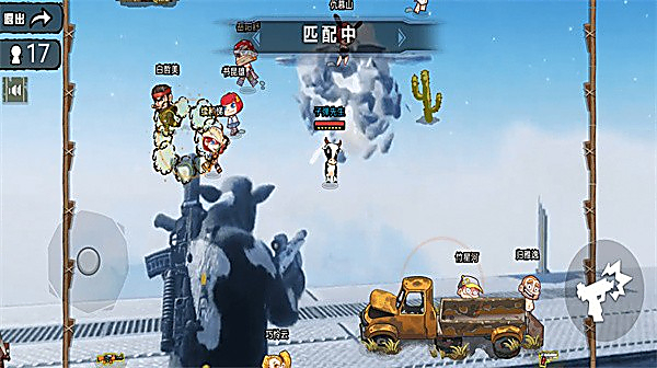 3D子弹先生射击模拟器最新版 截图1