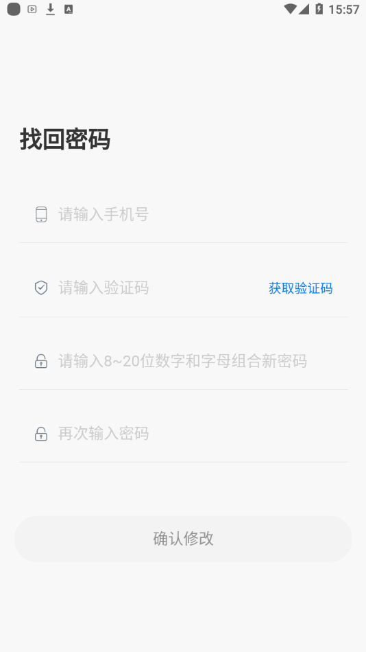 卓育云阅卷 截图1