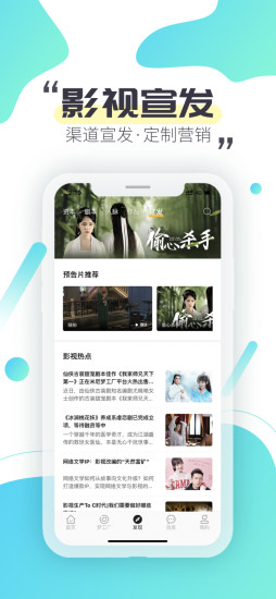 米尼梦工厂 截图2