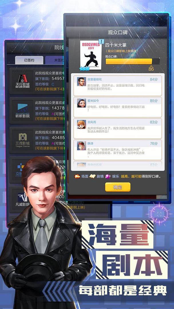 9nine雪雪雪krkr 截图1
