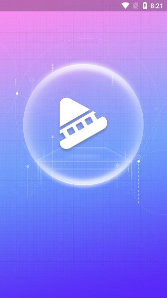 双十电影app 截图1