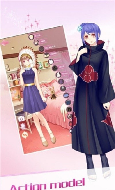 时尚孕妇 截图1