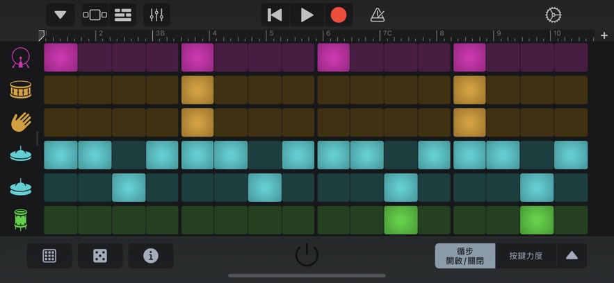 库乐队旧版本安装包 截图2