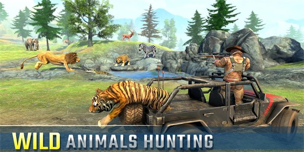 野生动物狩猎 截图1