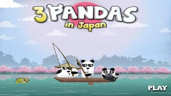 三只熊猫在日本 截图1