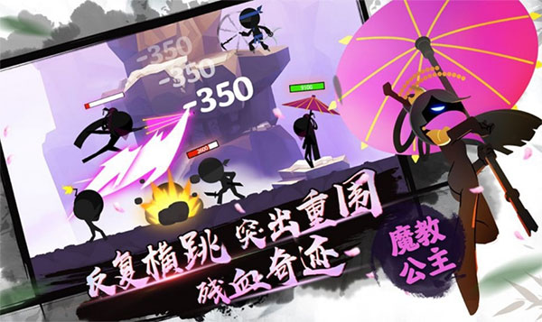 我功夫特牛无限金币版 截图3