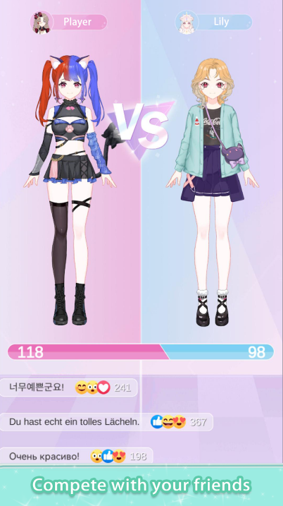 魔法公主之换装记(Magic Princess) 截图2