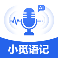 小觅语记