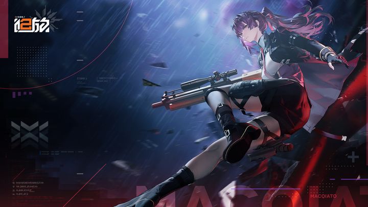 少女前线2：追放官网版 截图1