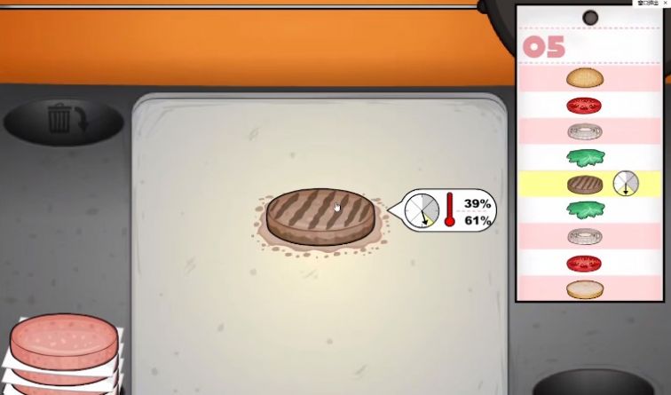 老爹秘制小汉堡游戏 截图1