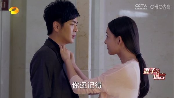 双鱼TV 截图2