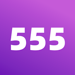 555乐园app安卓版